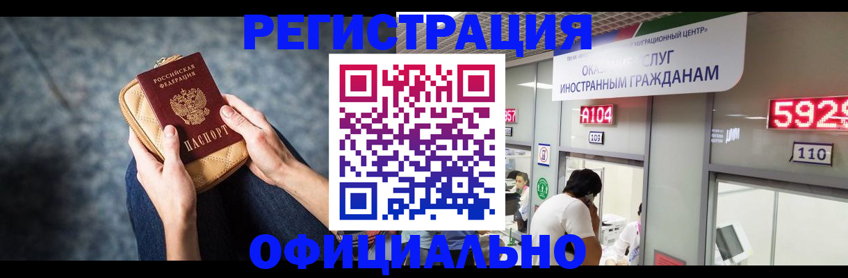 найти адрес прописки в Камбарке